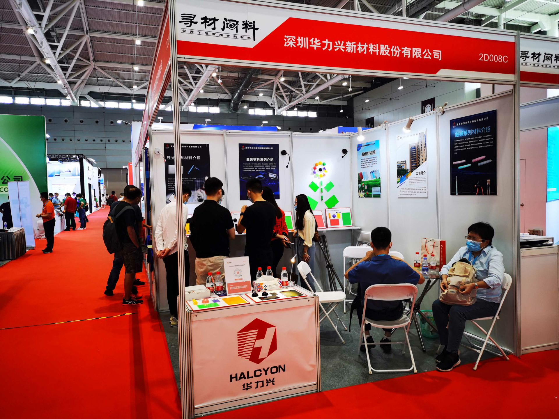 欧宝网站网页版登入-欧宝(中国)国际新材料新工艺及色彩（简称CMF）展览会完美谢幕